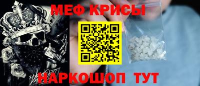 MDMA Premium VHQ Балаково