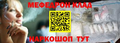 PSILOCYBIN Балашиха