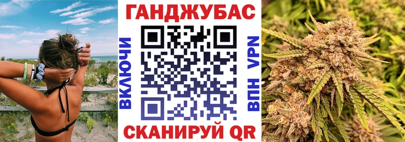 блэк спрут зеркало  Волжск  Марихуана конопля 